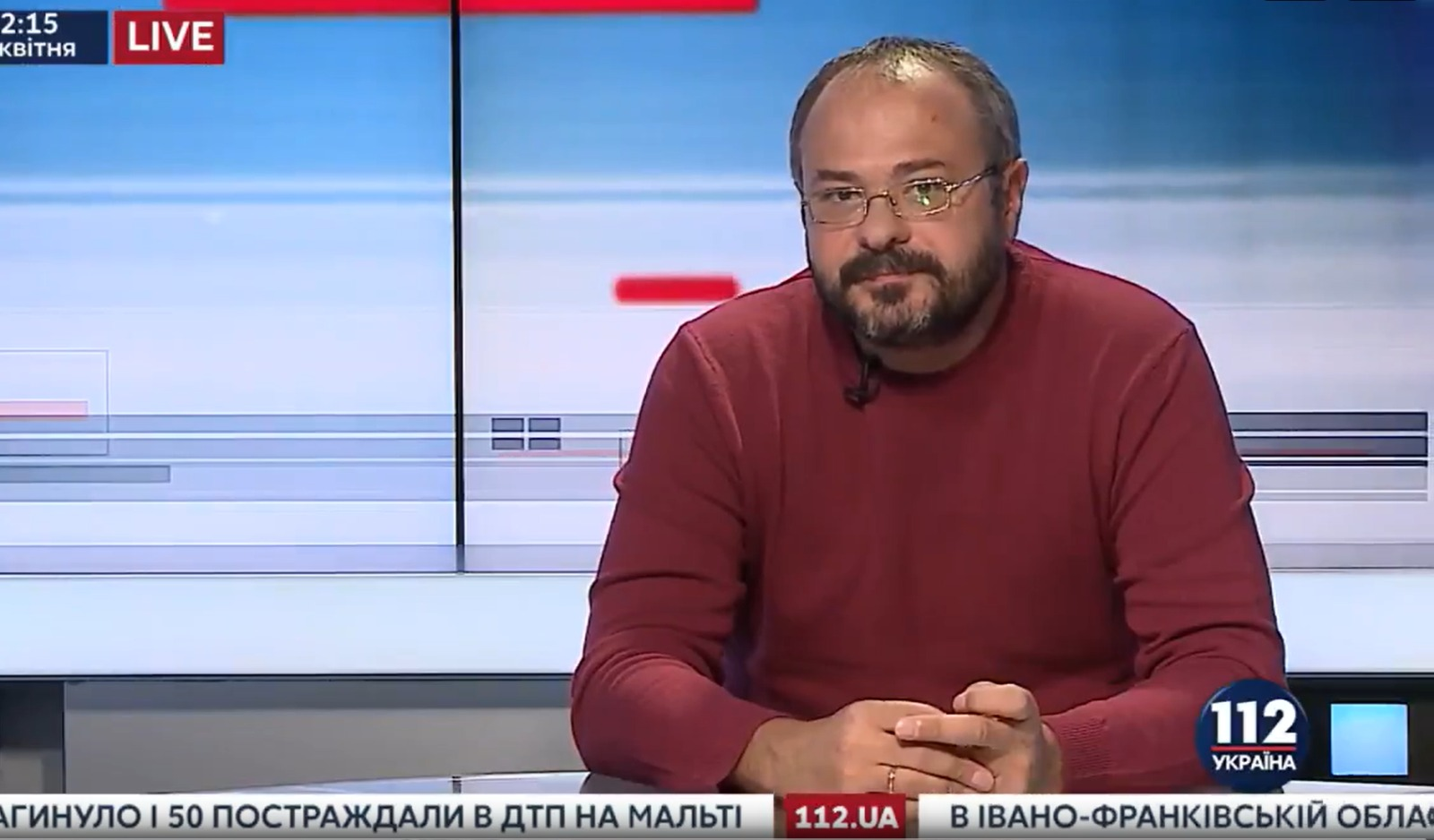 СБУ затримала пропагандиста з медіапулу Медведчука Сергія Белашка за підозрою у державній зраді