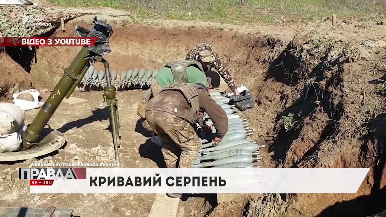 За час "перемир'я" на Донбасі вже є один поранений