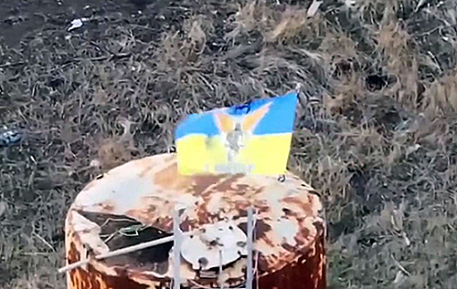 Прикордонники встановили прапор України поблизу Бахмута