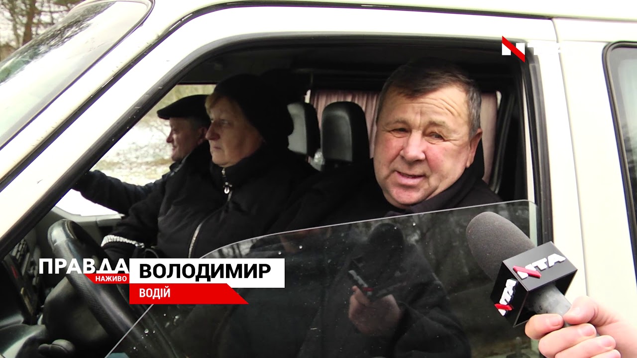 Третій день голодування та перекриття дороги: у шахтарів увірвався терпець
