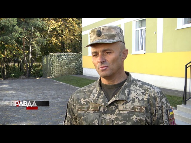 На Львівщині презентували нові гуртожитки для військових