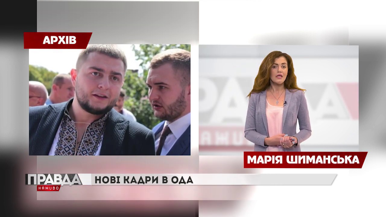 Чим може обернутись для країни турбо-режим роботи парламенту