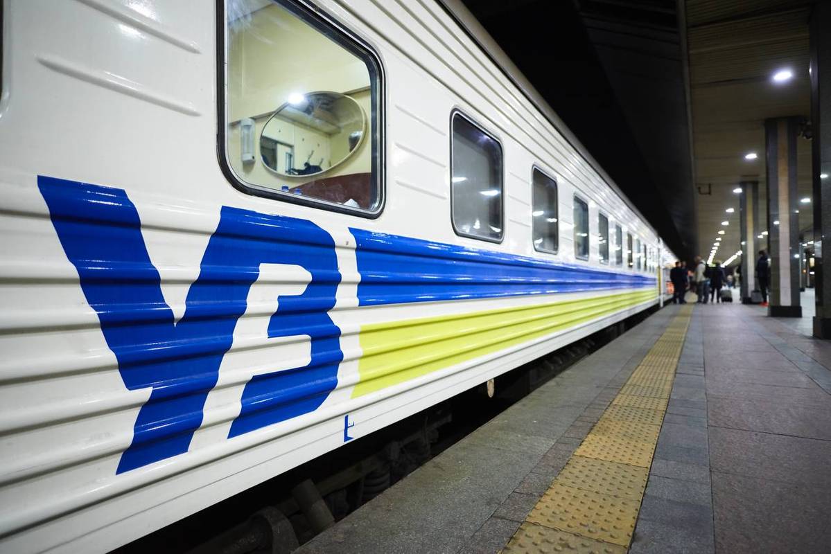 Поїзд "Львів - Чернівці": в Укрзалізниці зробили заяву