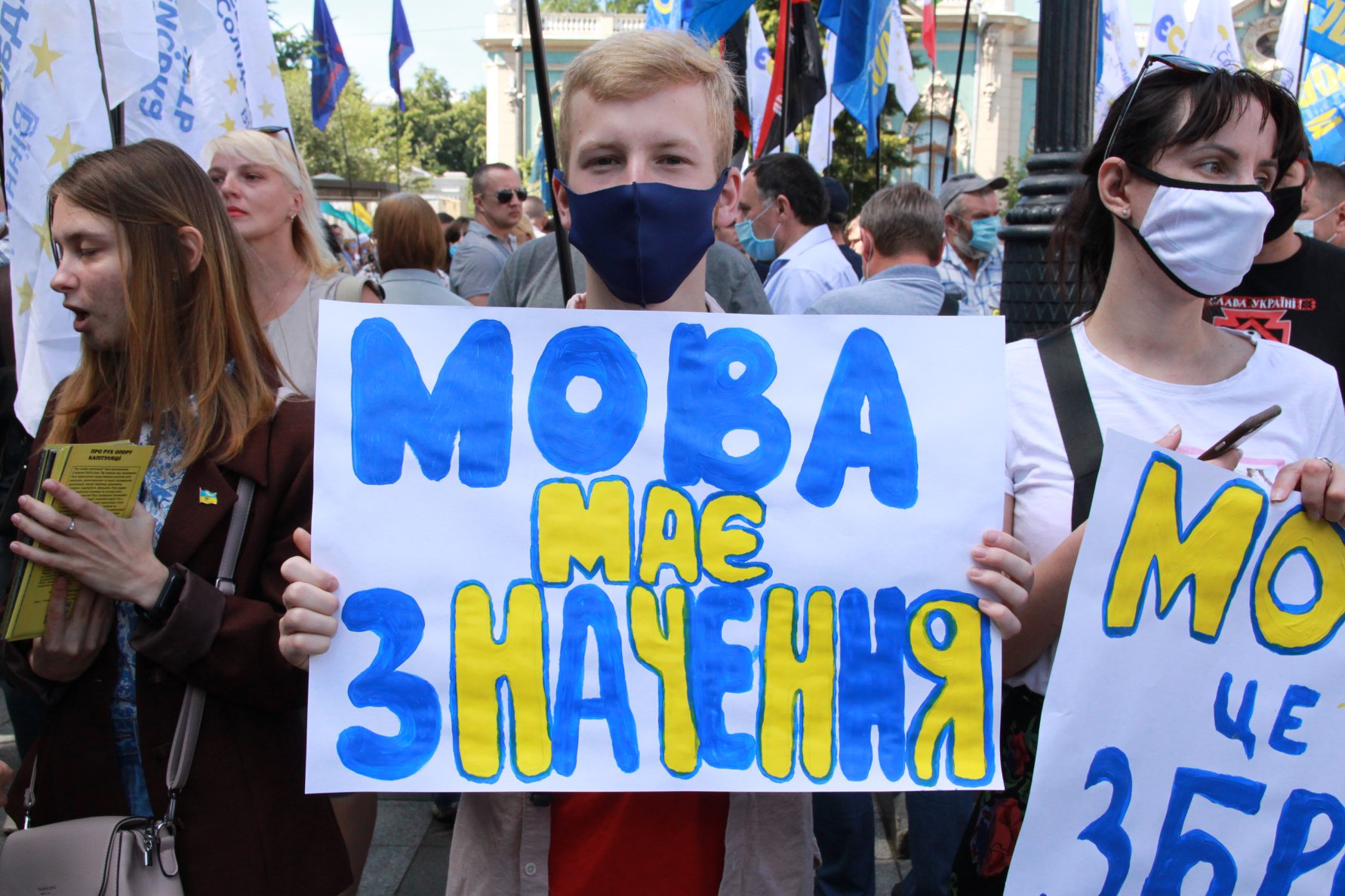 Української мови в ефірах має стати більше: запрацювали нові норми закону