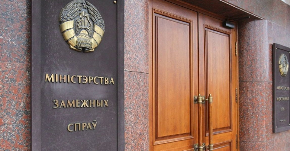 Білорусь звинуватила Україну в запуску безпілотника. Викликають посла