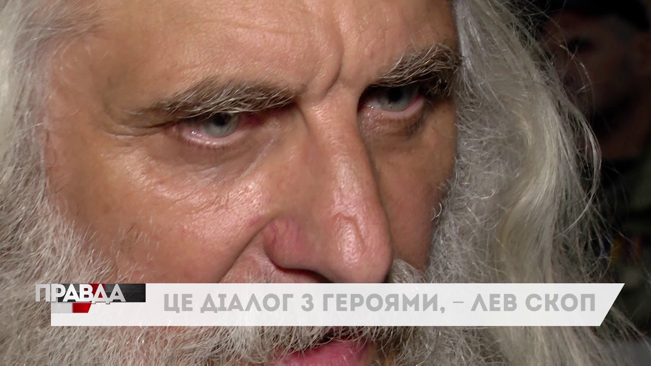 Україна очима фотографів