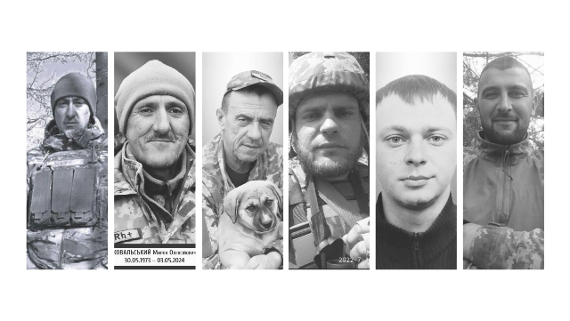 Сьогодні Львівщина прощається із шістьма захисниками (фото)
