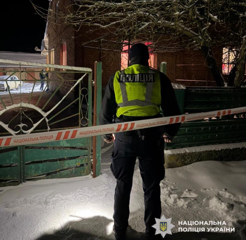 Вбивство дітей та самогубство батька на Львівщині: відомо, хто першим знайшов загиблих