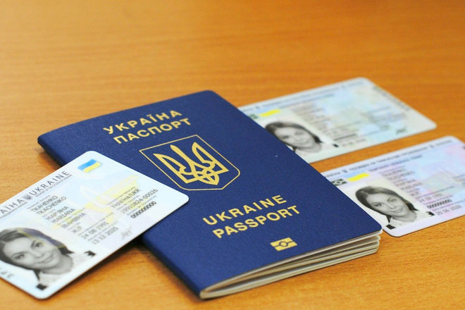 В Україні подорожчало виготовлення ID-картки та закордонного паспорту: як ціна