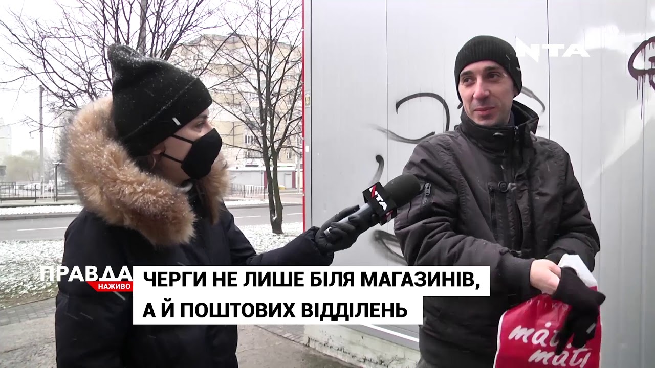 Черги лише у продуктовий магазин: як дотримуються карантину на Сихові