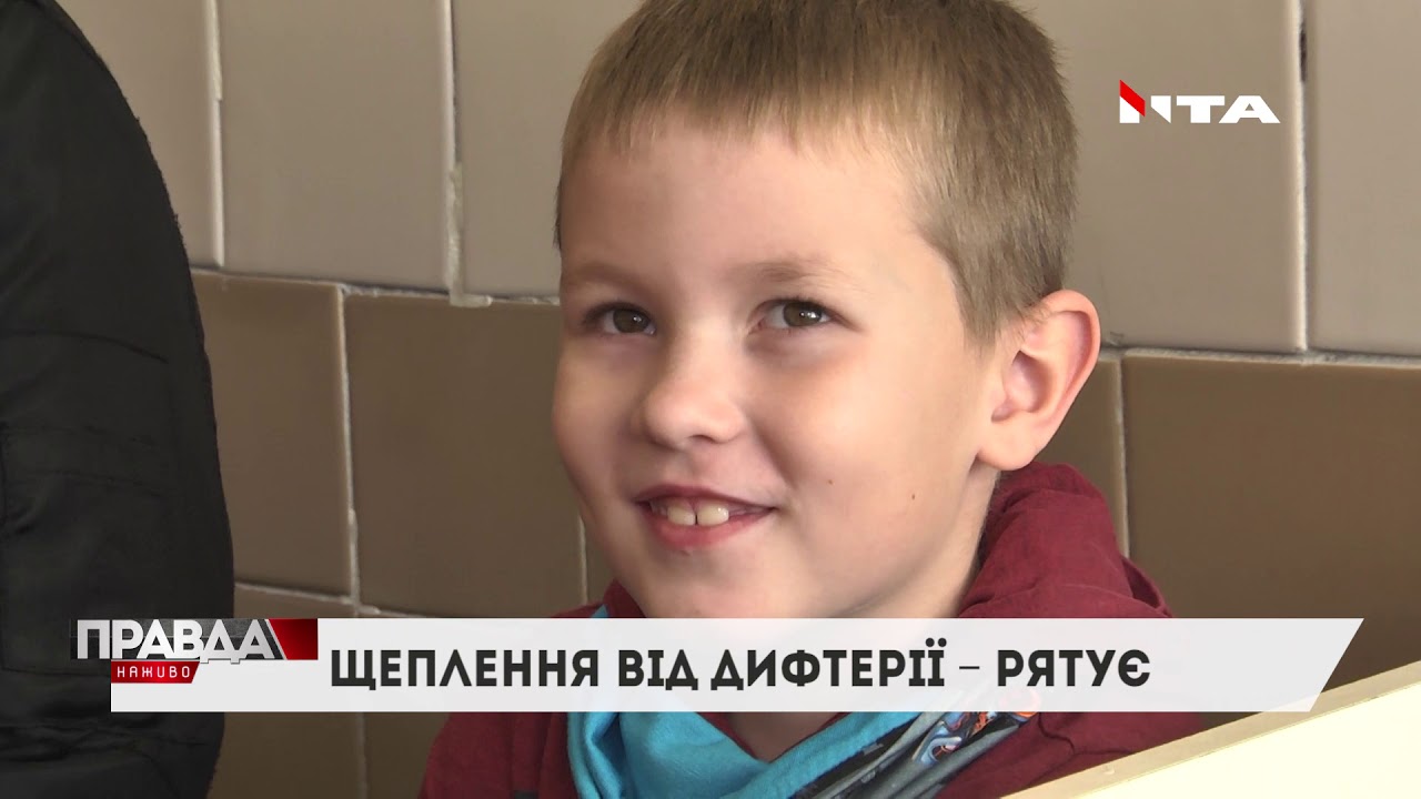 В українських лікарнях справжній "бум" через спалах дифтерії