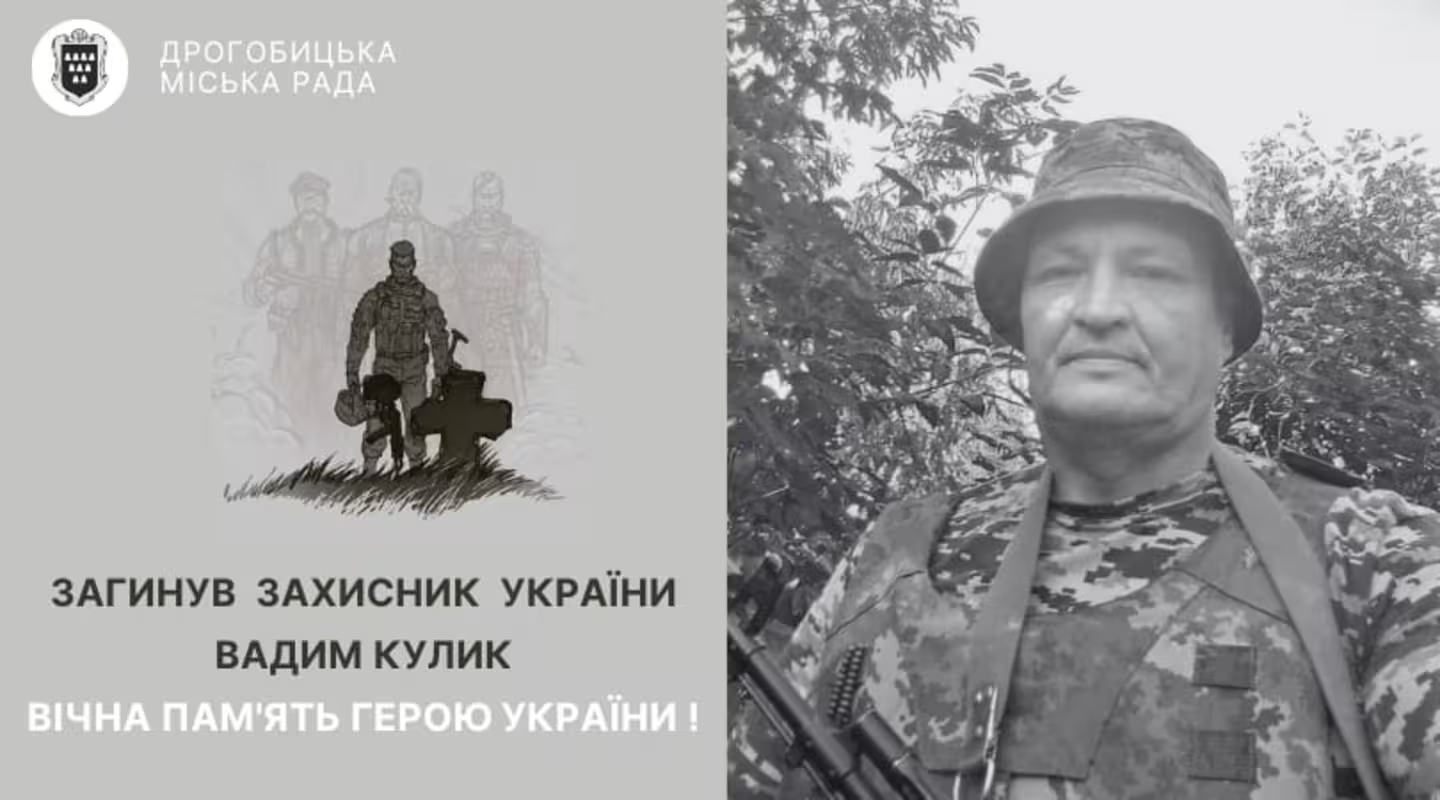Двоє дітей залишилася без батька: відомо про загибель воїна з Львівщини (фото)
