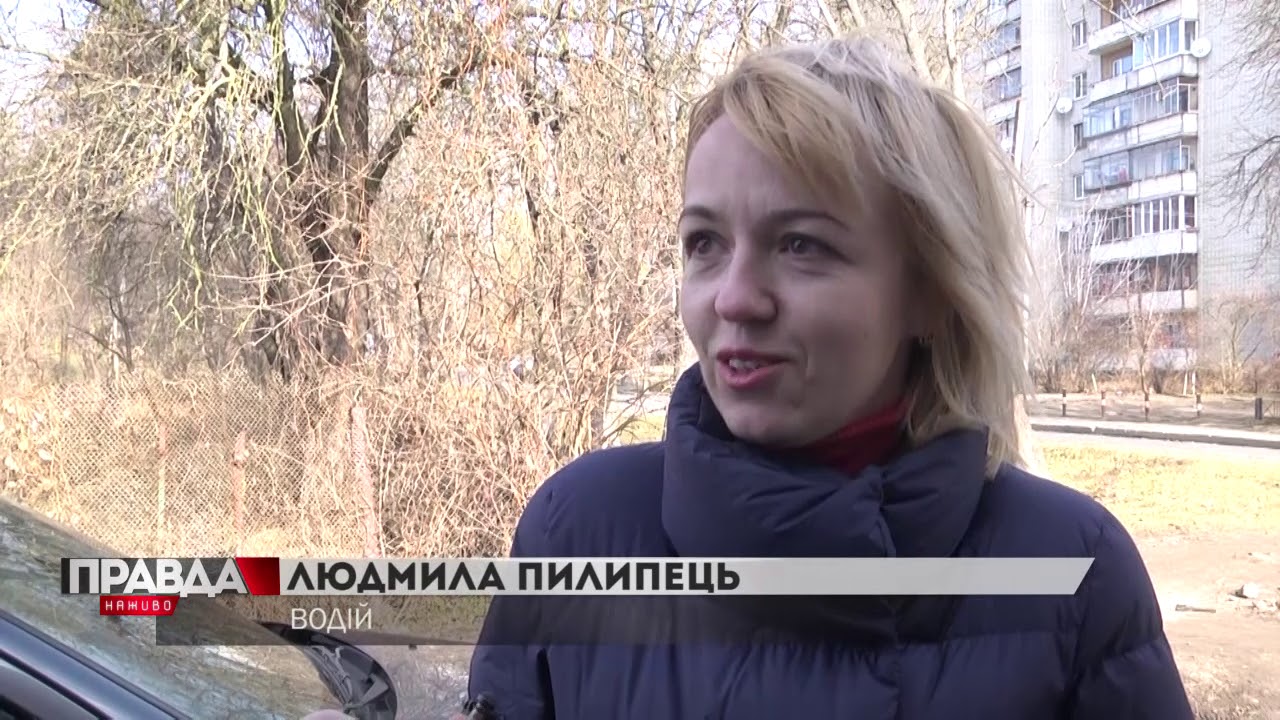 Вулиця Шеремети: що із ремонтом?