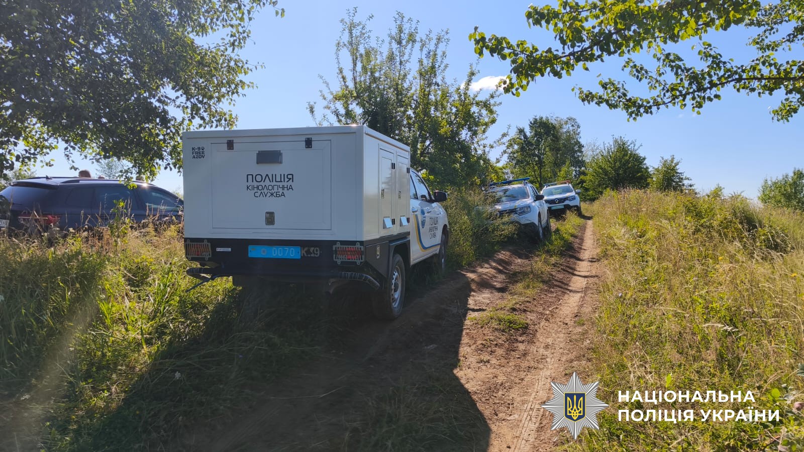 З'явилося перше фото чоловіка, який розстріляв двох поліцейських на Буковині