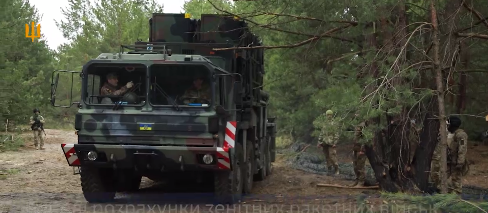 Чи працювали вночі системи Patriot. Відповідь міноборони