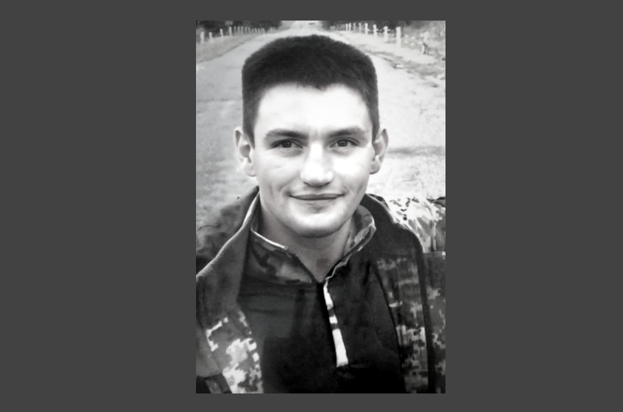 У Львові попрощалися із 35-річним воїном-артилеристом