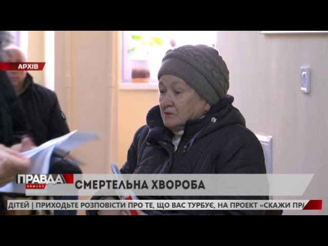 У Львові горіла закинута будівля