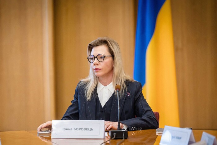 Зеленський призначив нову очільницю Нацкомісії у справах ЮНЕСКО