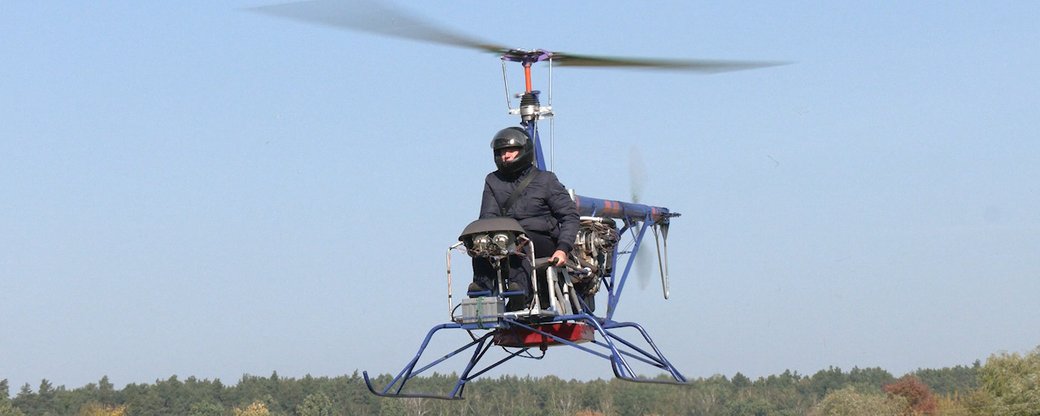 На Рівненщині чоловік змайстрував вертоліт, щоби «просто літати»