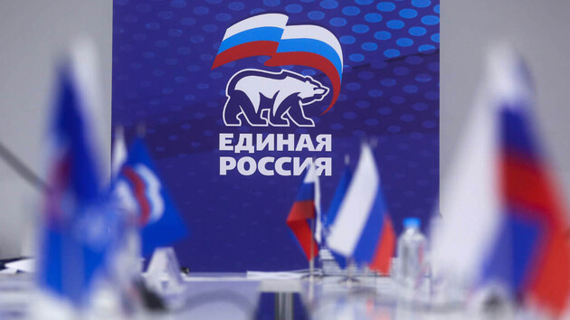 Партія «Єдина Росія» втекла з Херсона через удари по Антонівському мосту