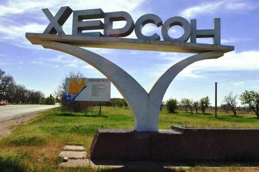 На вулицях Херсона чути автоматні черги