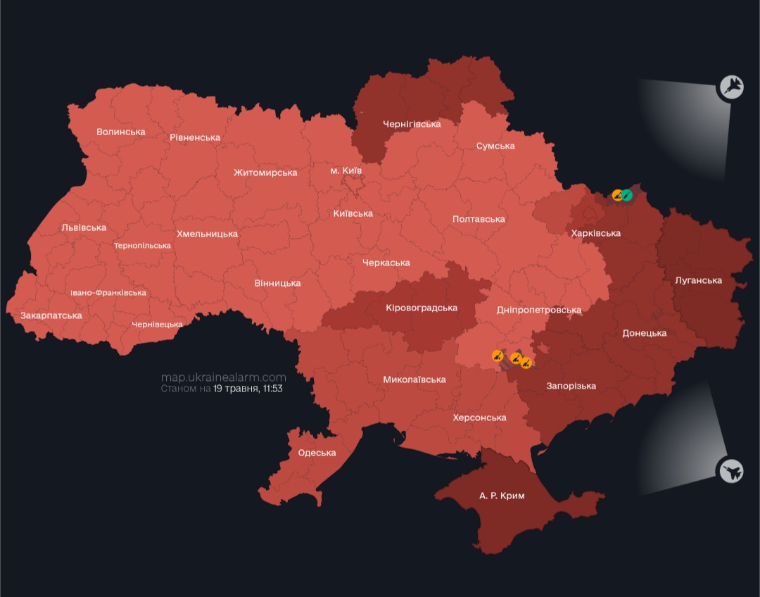 На Львівщині оголосили повітряну тривогу: Яка причина