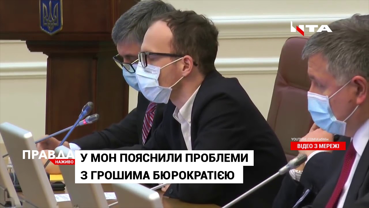 Після скандалу уряд розблокував роботу науковцям, що розробили тест-системи