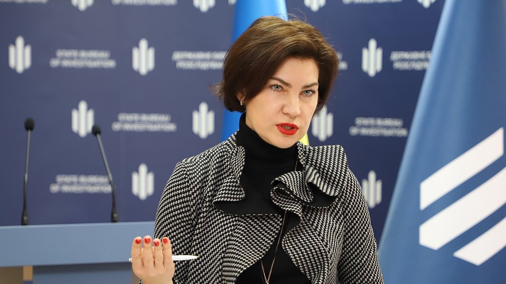 Венедіктова вперше відреагувала на своє відсторонення з посади генпрокурорки