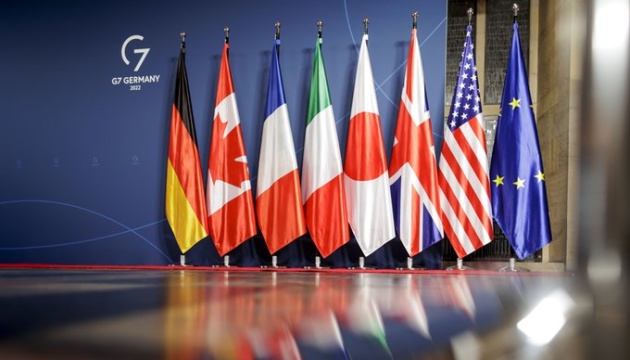Країни G7 використають заморожені активи Росії на користь України: коментар Портникова