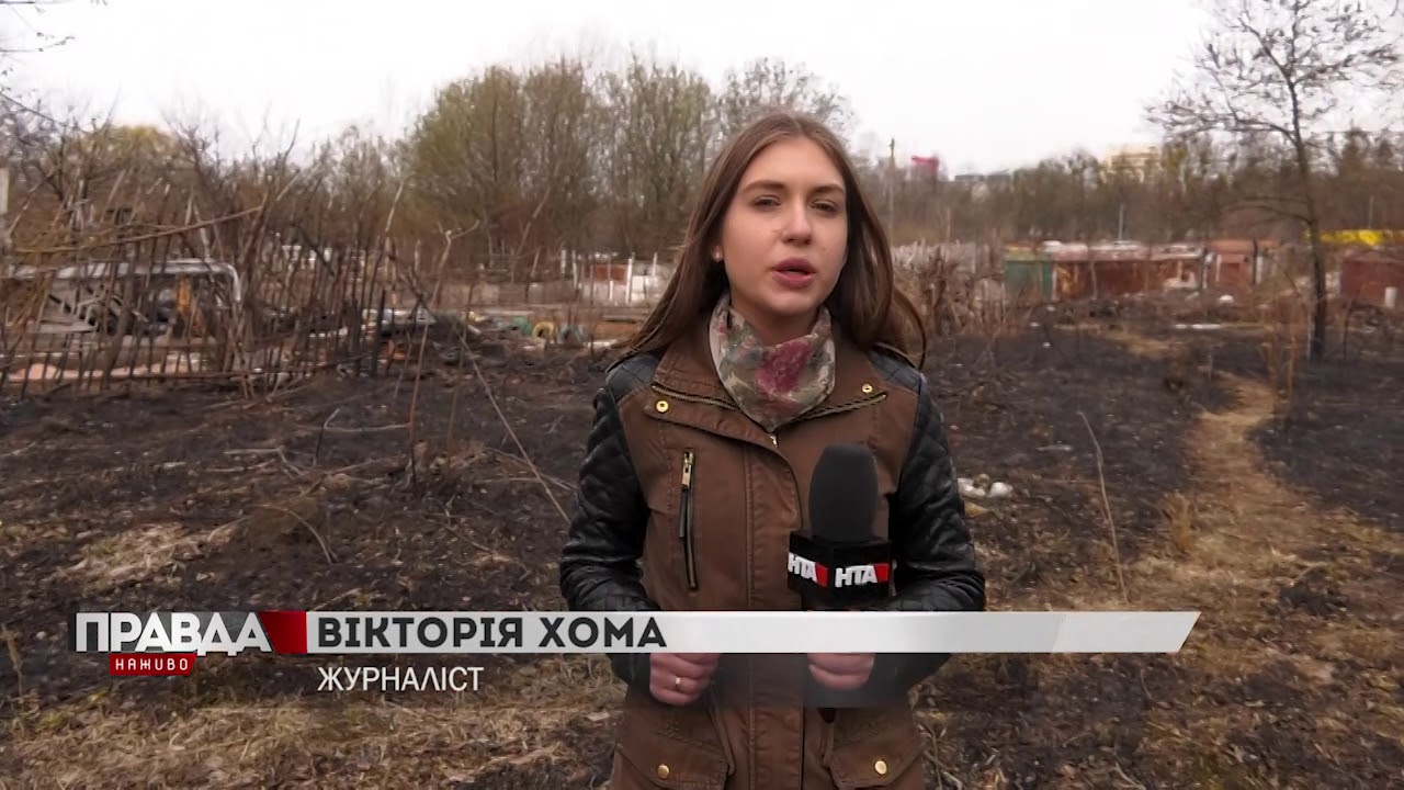 У Сокільниках трапилась масштабна пожежа