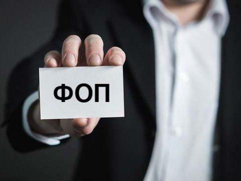 В Україні цього року зафіксували рекордну кількість ФОПів – Опендатабот
