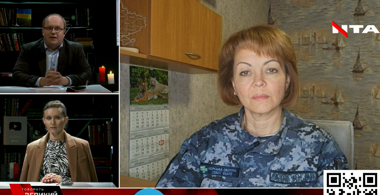 Сили природи допомагають українським військовим, – речниця ОК «Південь» Гуменюк
