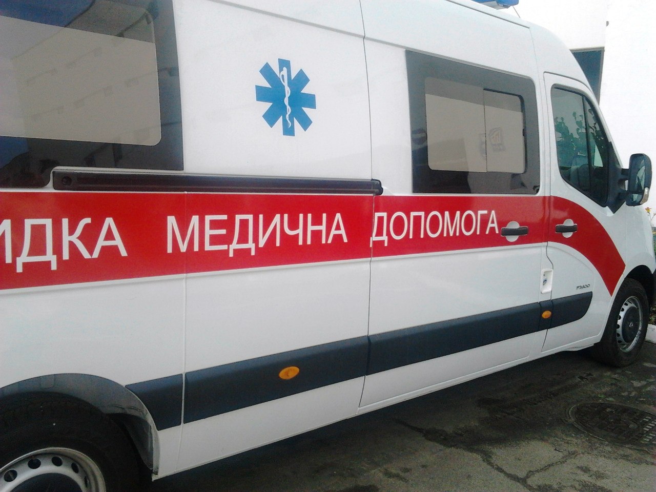 Смертельна аварія на Львівщині: стали відомі деталі