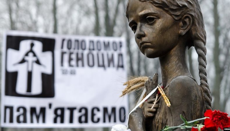 Сенат Чехії визнав Голодомор геноцидом українського народу