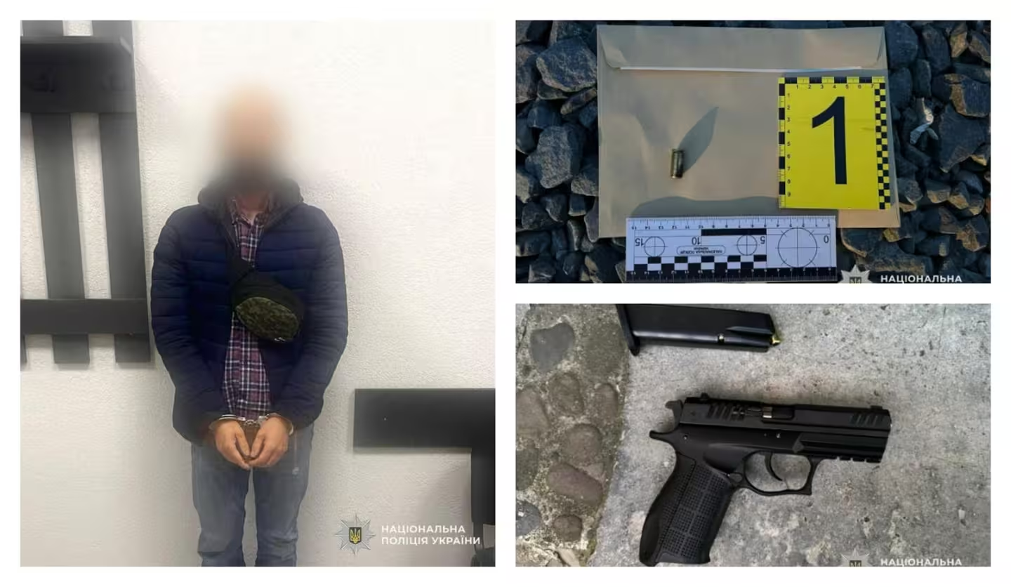 На Закарпатті чоловік вистрелив у шию сусідові: заява поліції
