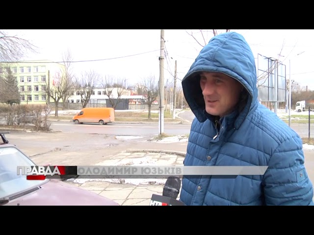 Луганська перетворилась на пекло для львівських водіїв