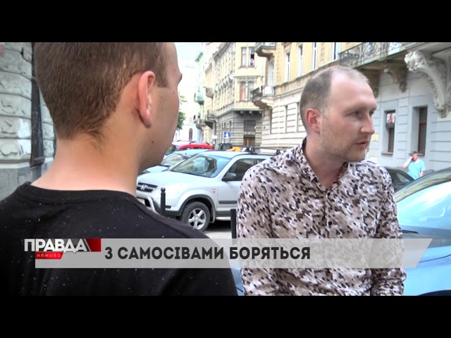 У Львові «квітнуть» будинки
