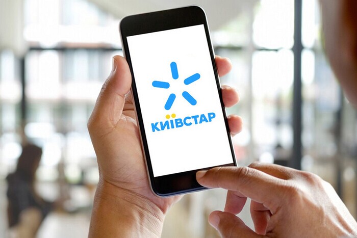 Київстар почав поступово відновлювати зв'язок