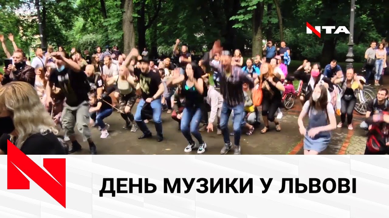 У парках, біля лікарень і навіть з балконів: як Львів святкував День музики