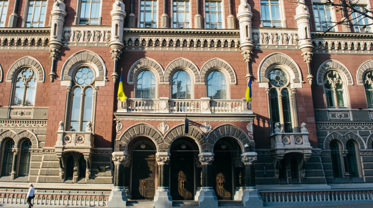 Національний банк України збільшить рівень безпеки під час переказу коштів