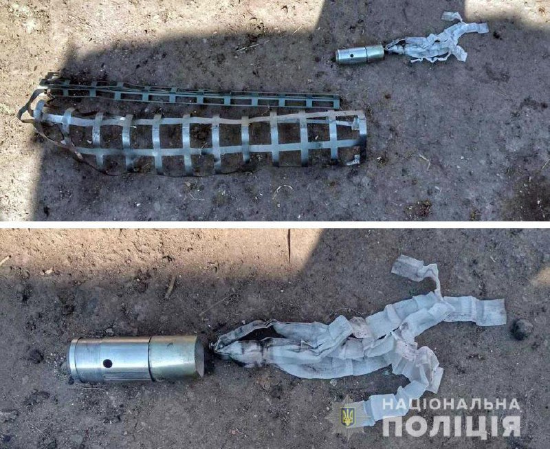 На Донеччині росіяни знову вдарили з «Торнадо-С» по житловому масиву