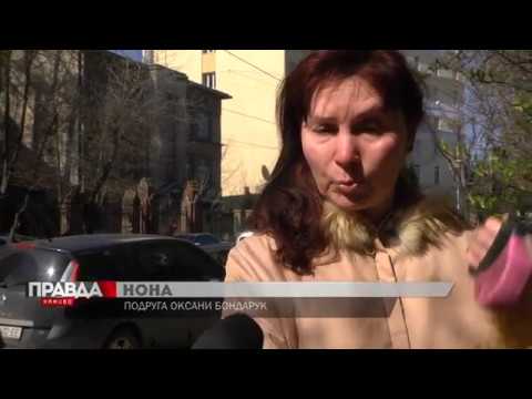 У Львові мисткиня вчаділа просто на роботі