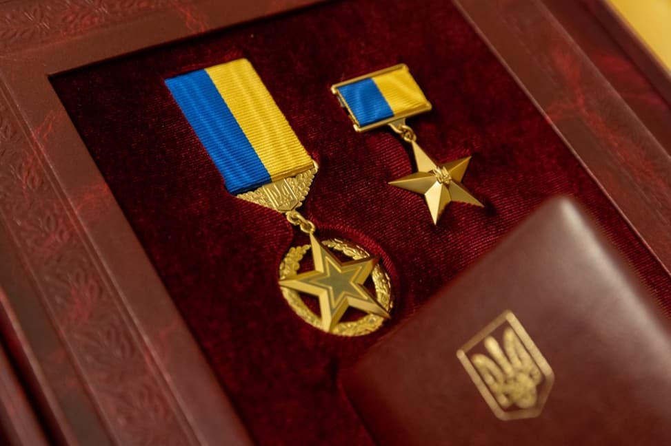 Воїна зі Львівщини удостоїли звання Героя України (посмертно)