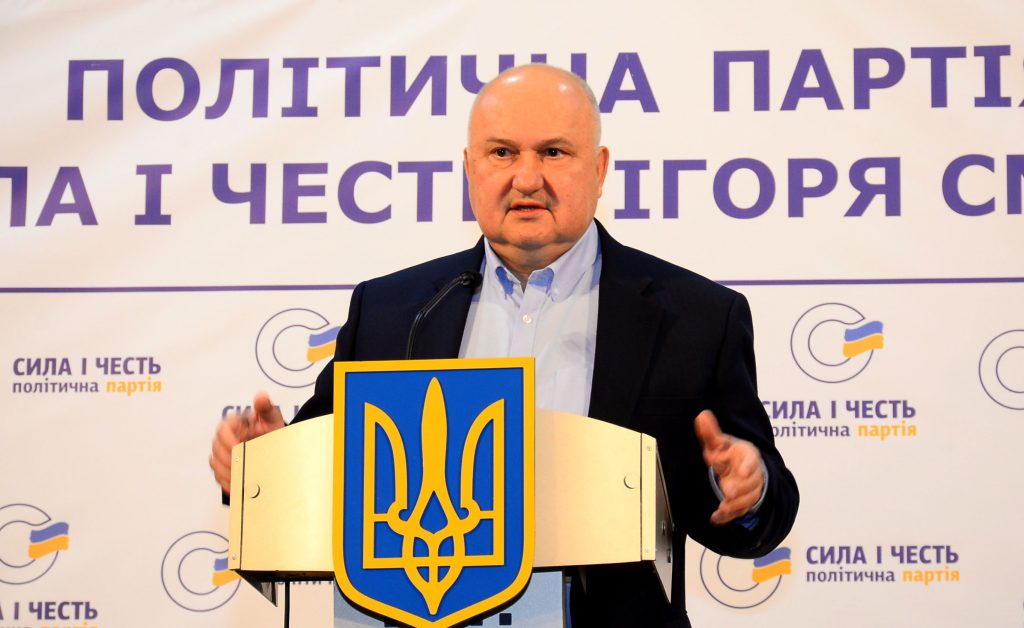 Це загальнодержавна криза. Інтерв’ю із Ігорем Смешком про останні події в Україні.