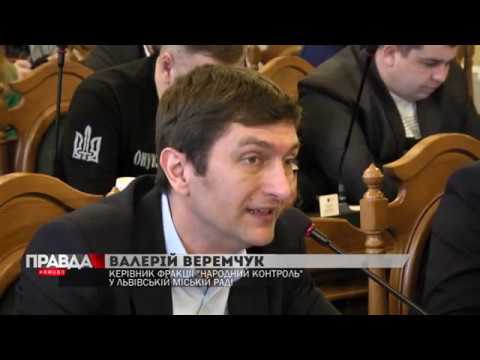 На сесії вчергове посварились депутати