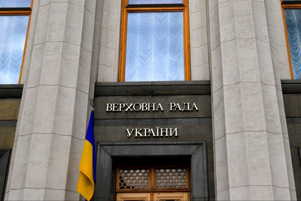 Верховна Рада засудила визнання «незалежності» «ДНР» і «ЛНР» і звернулася до Заходу