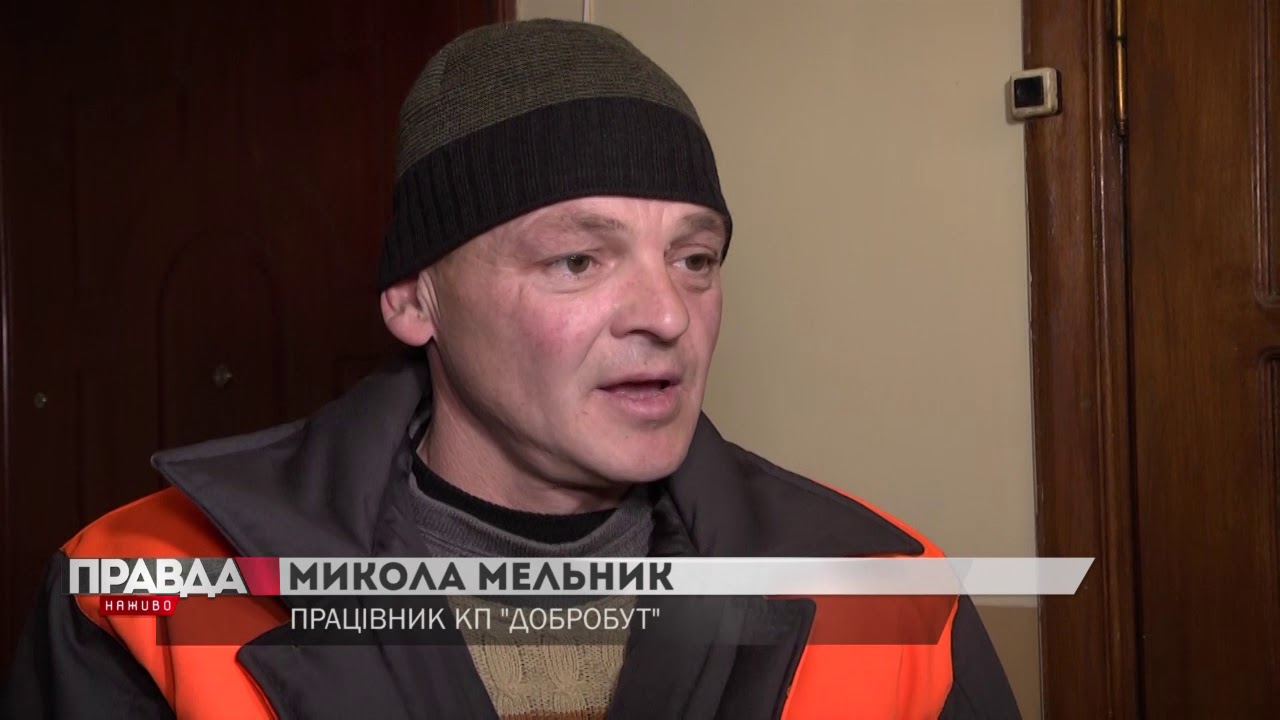 Винники першими перевірили на дотримання норм пожежної безпеки