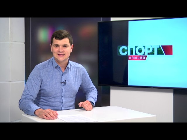 Перші офіційні поєдинки головних тренерів, "Сокіл" проти "Кредо-63", перемоги "Галичанки"