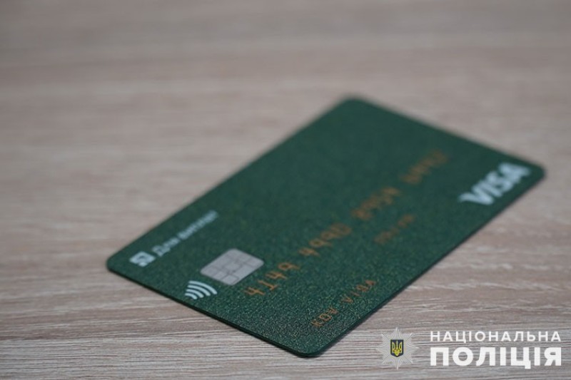 Вкрала гроші брата на протез: на Тернопільщині жінка витратила пів мільйона гривень пораненого військового