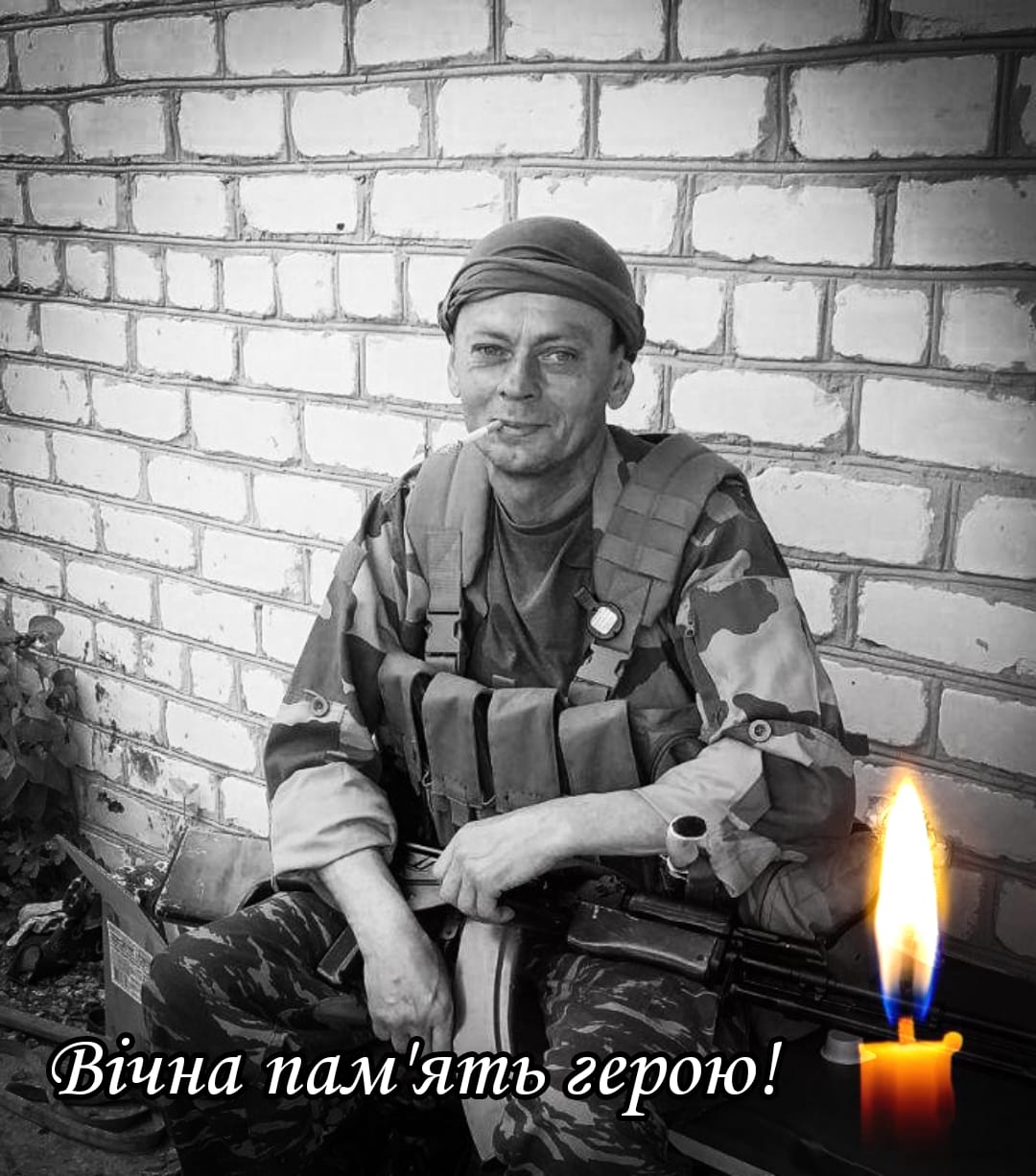 У боях на Луганщині загинув воїн з Львівщини
